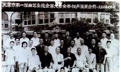 什么是太平歌词(太平歌词全部)  第7张