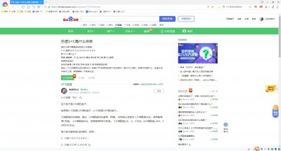 ​小调有哪些歌曲(民歌小调歌曲精选)