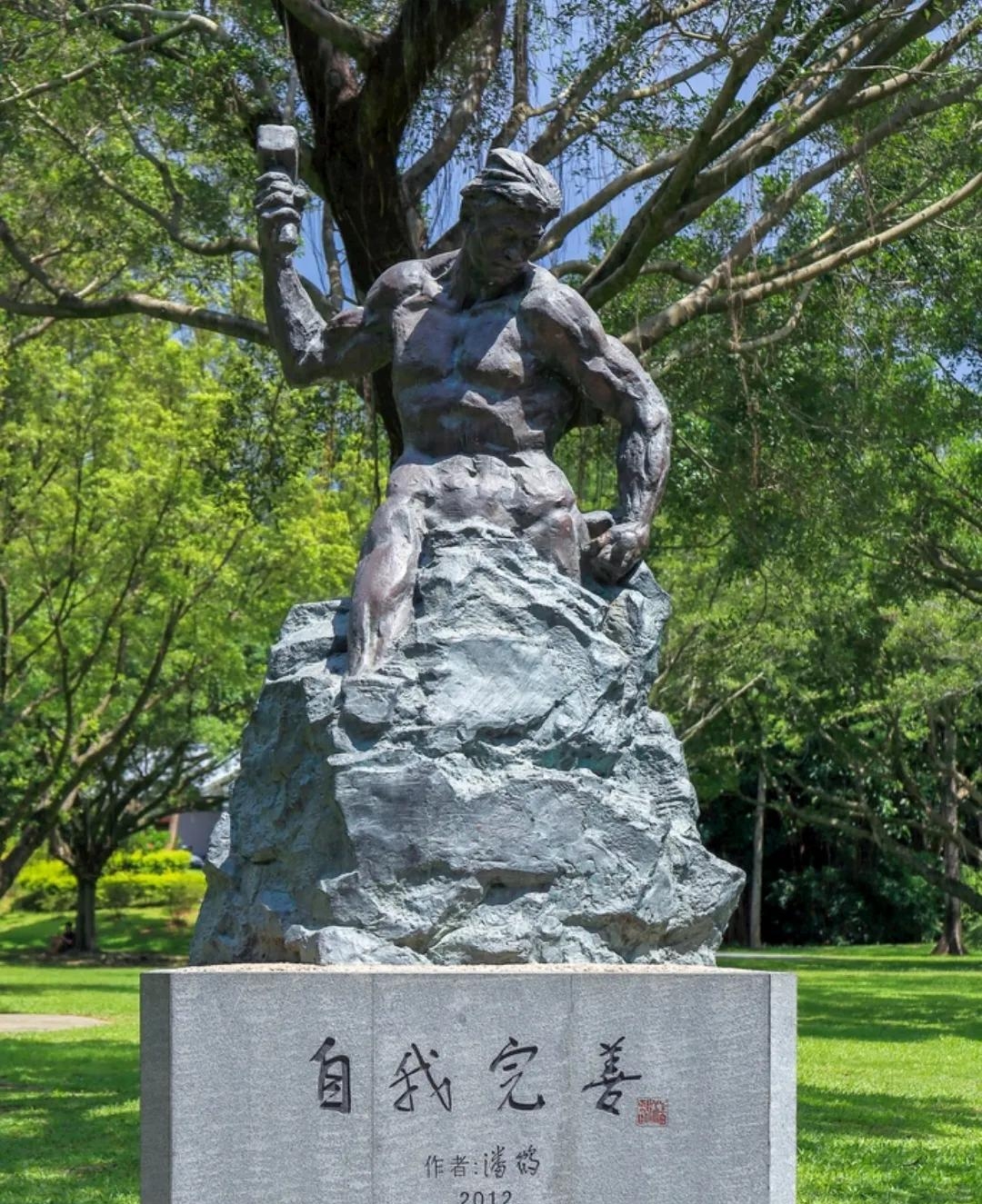 月亮还是那个月亮是什么歌曲(什么歌曲里有月亮) 月亮 第1张