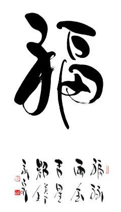 推荐几首好听的中文说唱歌曲（好听的说唱音乐）(16)