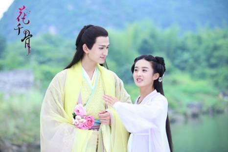 湘西往事电视剧主题歌曲（怀旧经典主题曲是）(7)