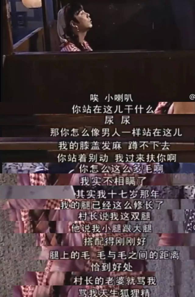湘西往事电视剧主题歌曲（怀旧经典主题曲是）(16)