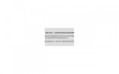 ​俞灏明烧伤前后对比（全身烧伤的800多天后）