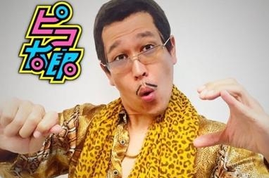 2016最火的歌曲有哪些(2016最火十大歌曲)  第8张