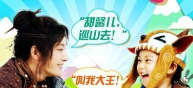 2016最火的歌曲有哪些(2016最火十大歌曲)  第1张