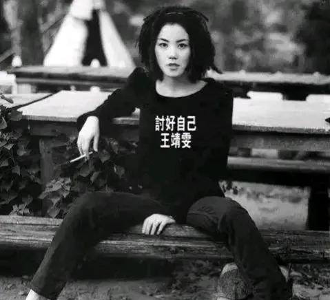 王菲最好听的十首歌曲精选 说一下王菲各个专辑里你认为最好的歌曲(1)