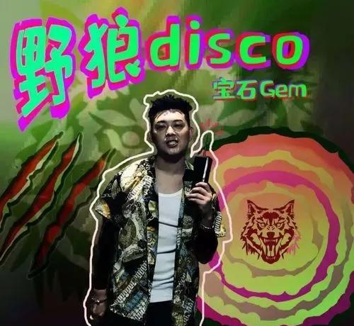 有旋律的歌曲有哪些歌(旋律优雅的歌曲有哪些) 旋律 歌曲 第2张