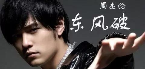 有旋律的歌曲有哪些歌(旋律优雅的歌曲有哪些) 旋律 歌曲 第7张