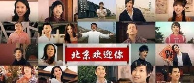 ​群星合唱歌曲大全100首（群星合唱的经典歌曲）