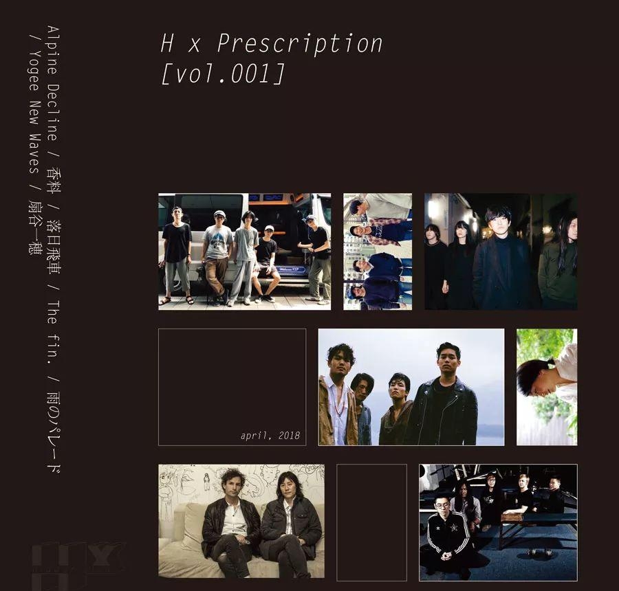 春天的歌曲有哪些歌(关于春天的歌曲有哪些) 歌曲 第2张