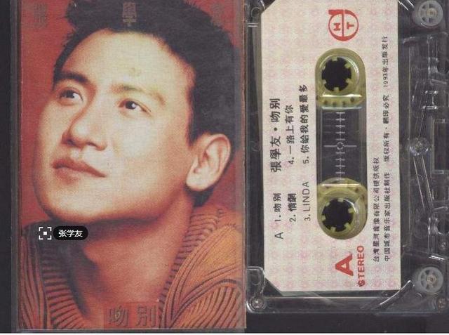 张学友的经典歌曲（歌神张学友20大热门国语歌曲）(8)