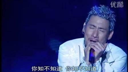 张学友的经典歌曲（歌神张学友20大热门国语歌曲）(5)