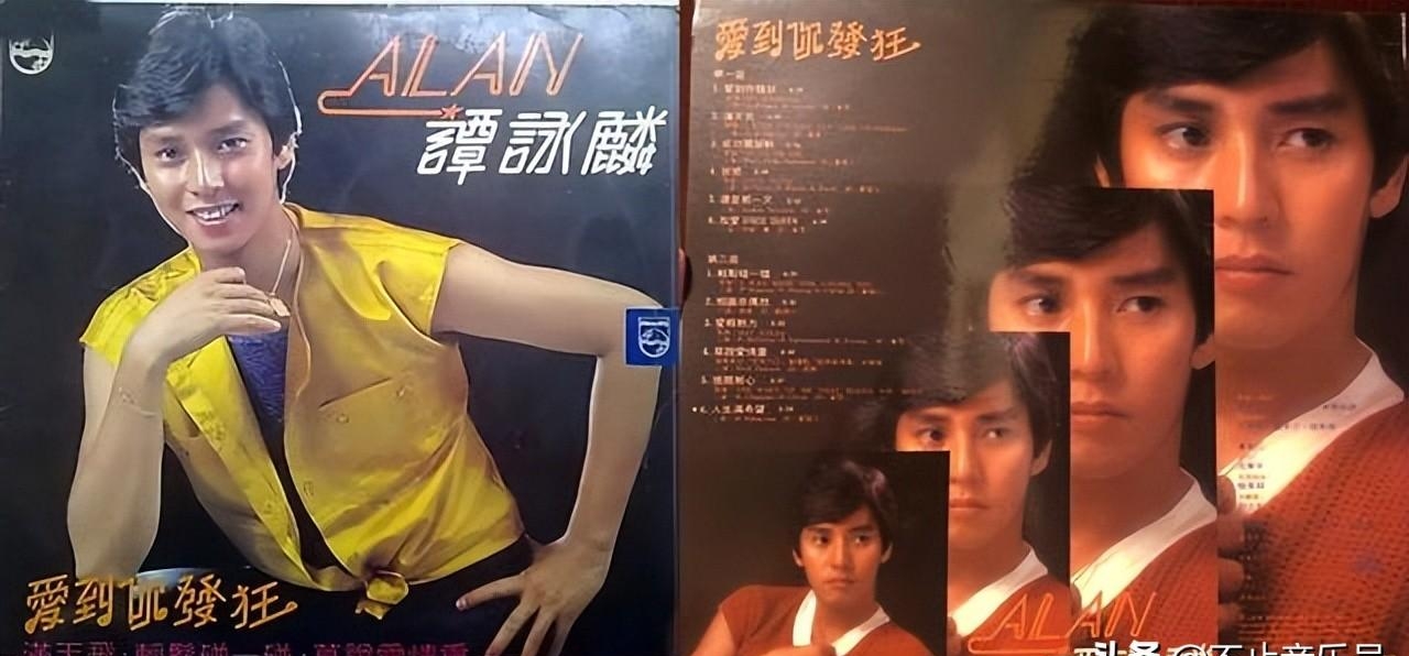 邓丽君粤语歌曲有哪些(邓丽君最好听粤语歌曲)  第5张