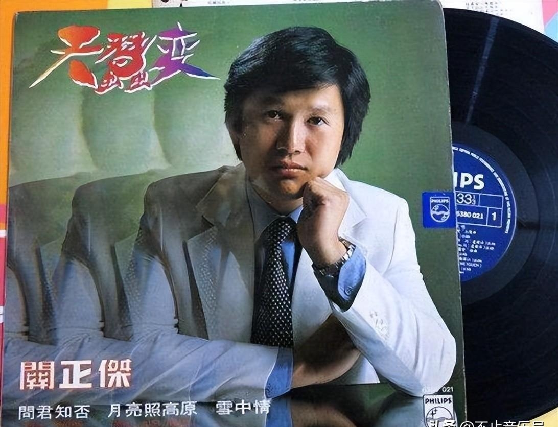 邓丽君粤语歌曲有哪些(邓丽君最好听粤语歌曲)  第2张