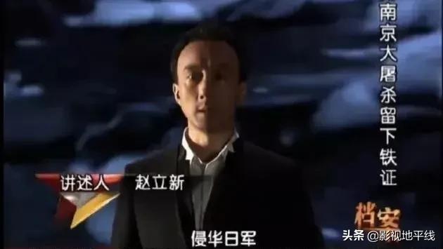 赵立新突围中赵立新被谁换了脸（毁了突围的狂人）(7)