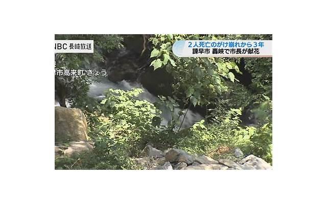 NBA只有六人做到连续五场比赛砍下40分，除了乔丹以外还有谁？