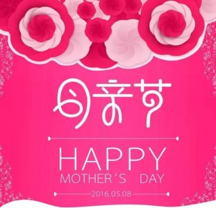 ​歌颂母亲的歌曲有哪几首（25首关于母亲的歌曲）