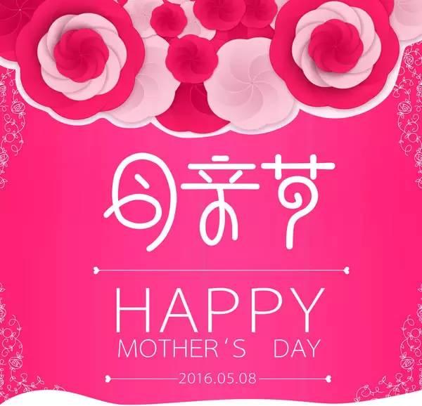 歌颂母亲的歌曲有哪几首（25首关于母亲的歌曲）(1)