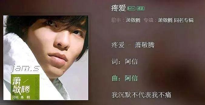 你的歌曲有哪些(你字开头的歌词流行歌曲)  第3张