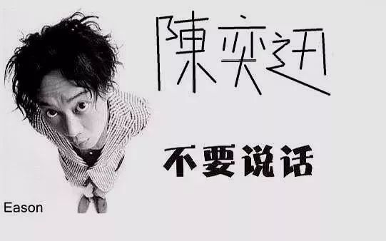 你的歌曲有哪些(你字开头的歌词流行歌曲)  第8张