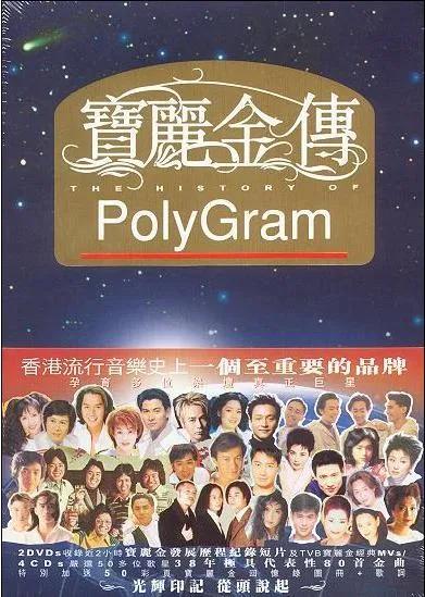 8090年代的经典歌曲50首（好文分享十首经典歌曲）(1)