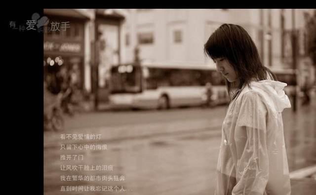 网络歌曲排行榜（8090一定听过的十大网络神曲）(3)