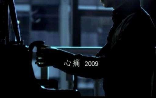 网络歌曲排行榜（8090一定听过的十大网络神曲）(2)