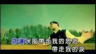 网络歌曲排行榜（8090一定听过的十大网络神曲）(9)