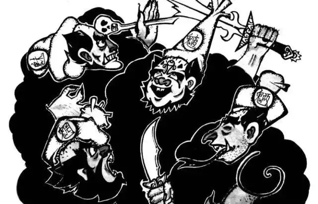 什么妖魔鬼怪魑魅魍魉歌曲(什么魑魅魍魉妖魔是什么歌)  第5张