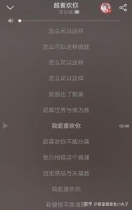 ​有哪些适合表白的浪漫的音乐（8首适合表白的歌曲）