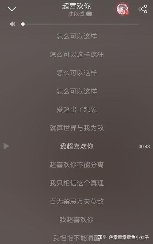 有哪些适合表白的浪漫的音乐（8首适合表白的歌曲）