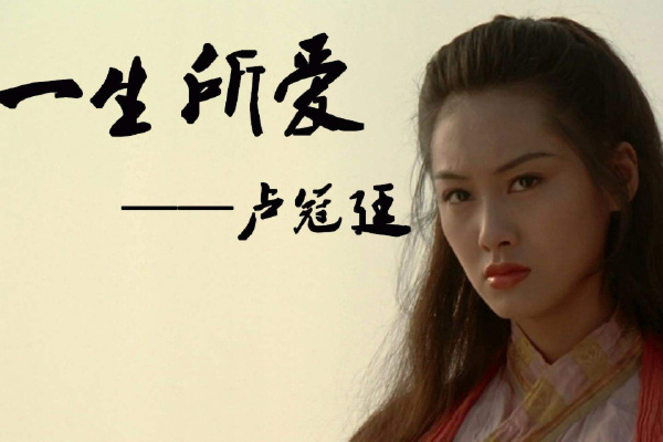 十首最好听的经典粤语歌排行榜 粤语经典怀旧歌曲