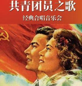 10首大气磅礴的歌曲（振奋人心的八首歌曲）(8)