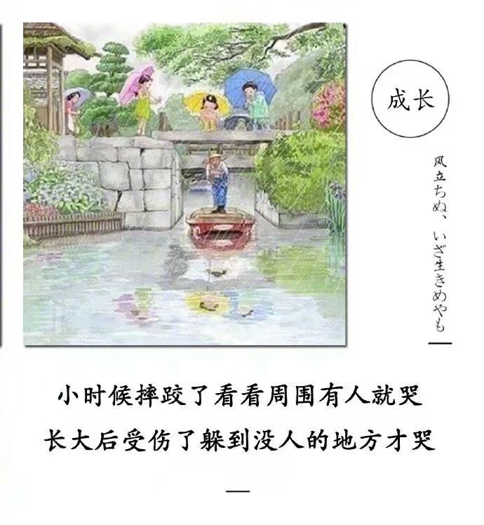 其实什么都没有歌词(其实什么都没有完整版) 完整版 第2张