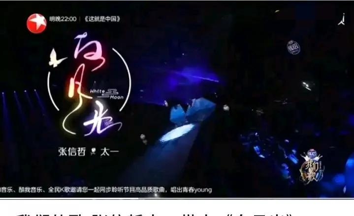 思念的歌曲有哪些(歌词里有思念的歌)  第10张