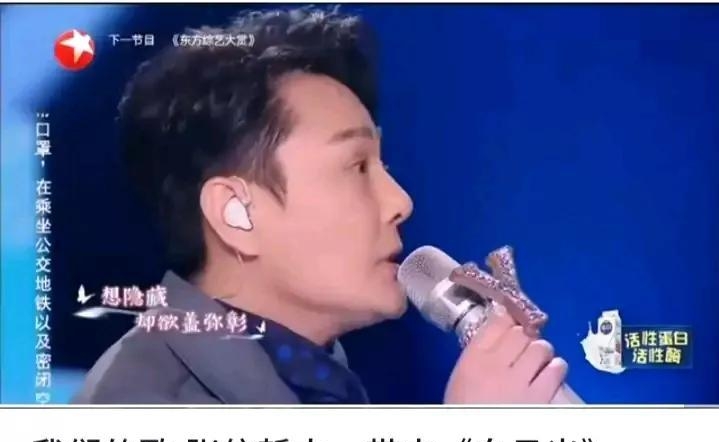 思念的歌曲有哪些(歌词里有思念的歌)  第11张