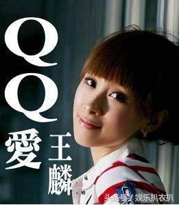 当年火遍全网的网络歌曲（那些年陪着青春一起嗨的网络流行歌曲）(6)