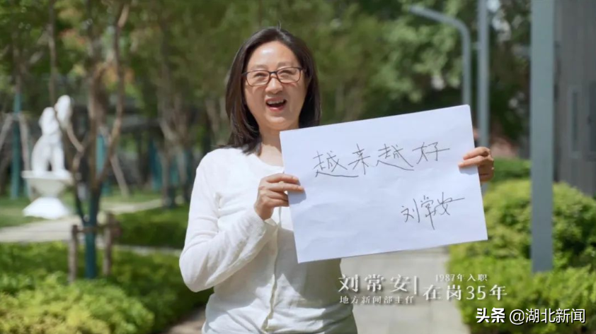 歌词我把我唱给你听是什么歌(我把这首歌唱给你听是什么歌)  第10张