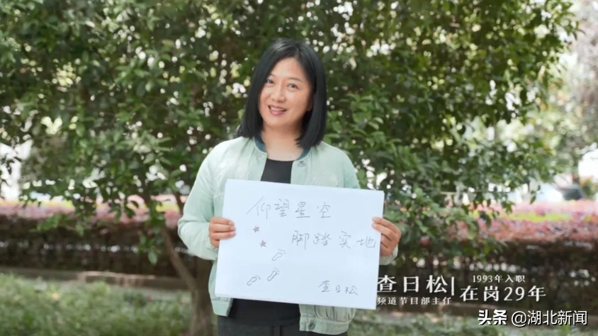 歌词我把我唱给你听是什么歌(我把这首歌唱给你听是什么歌)  第8张