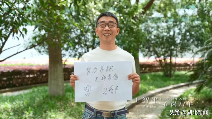 歌词我把我唱给你听是什么歌(我把这首歌唱给你听是什么歌)  第6张