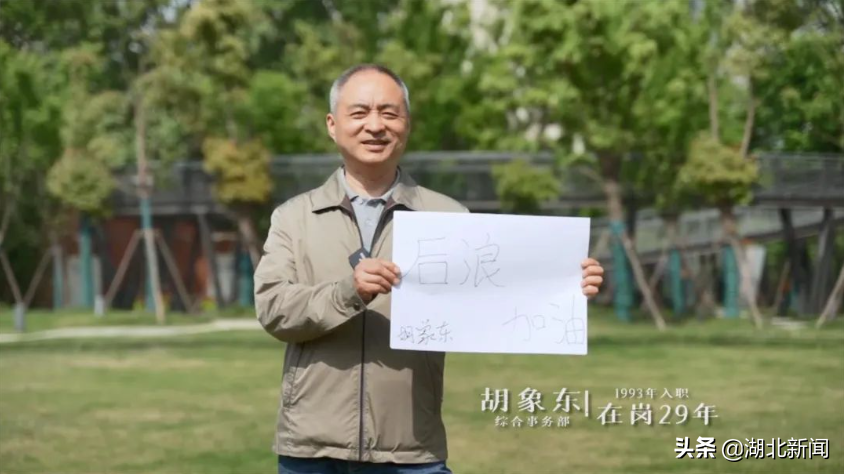 歌词我把我唱给你听是什么歌(我把这首歌唱给你听是什么歌)  第4张