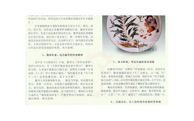 中国好声音历届冠军名单（历届冠军谁发展的最好）