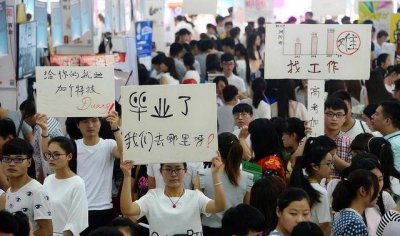 ​最近几年最流行的毕业歌曲（盘点这些年的毕业歌曲）