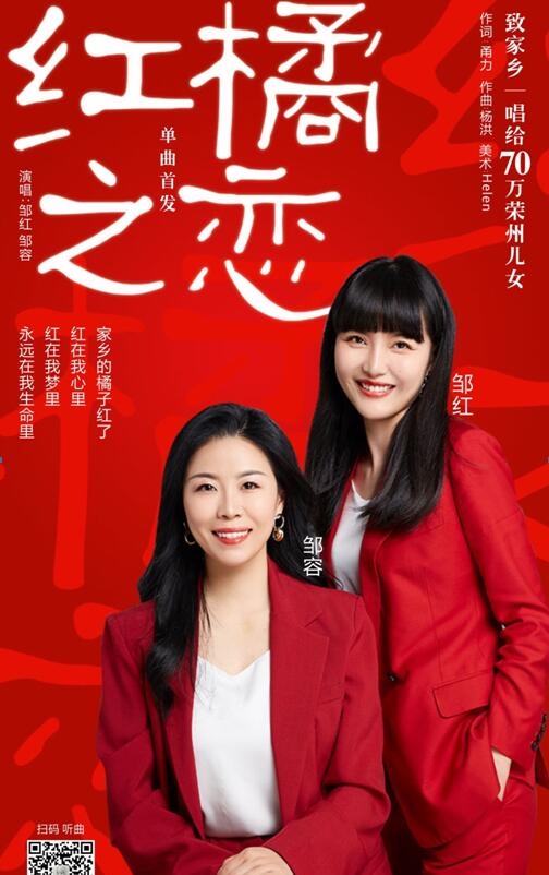 什么之恋歌曲(歌名叫什么恋的歌曲)  第1张