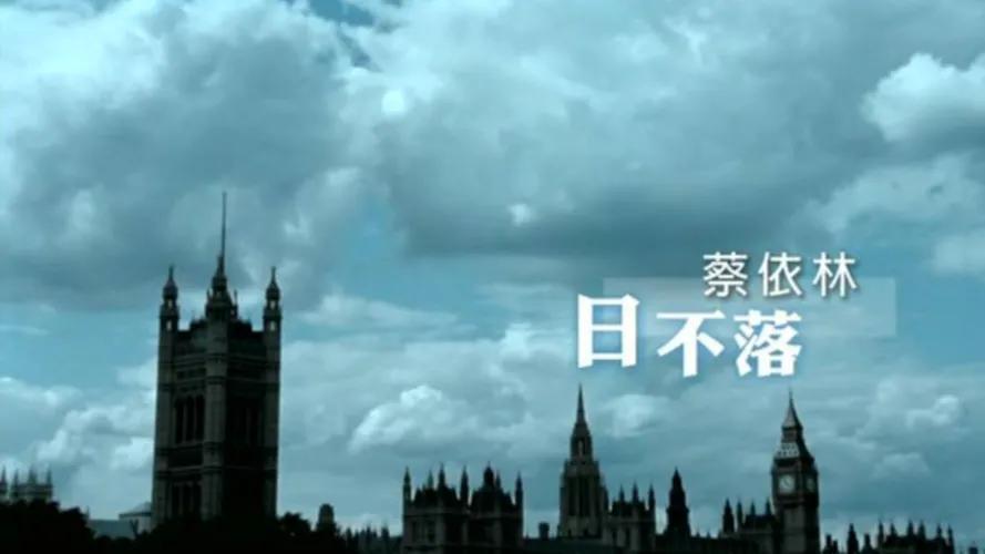 90后喜欢听的歌曲有哪些(90后女生爱听的歌曲排行榜)  第2张