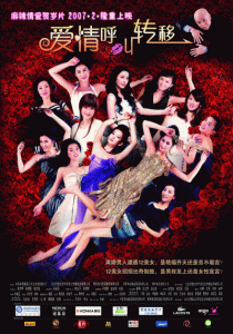 ​90后喜欢听的歌曲有哪些(90后女生爱听的歌曲排行榜)