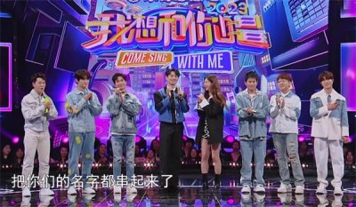 ​我选择了你你选择了我是什么歌（我选择了你选择了我歌曲）