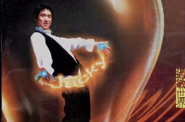 十大好听的经典歌曲张学友（好歌就怕沉那些沧海遗珠的冷门歌曲）(6)