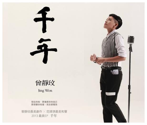 最近火爆的十首古风歌曲，男子听了想娶，女子听了想嫁