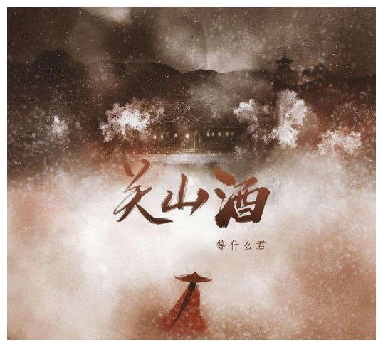 最近火爆的十首古风歌曲，男子听了想娶，女子听了想嫁